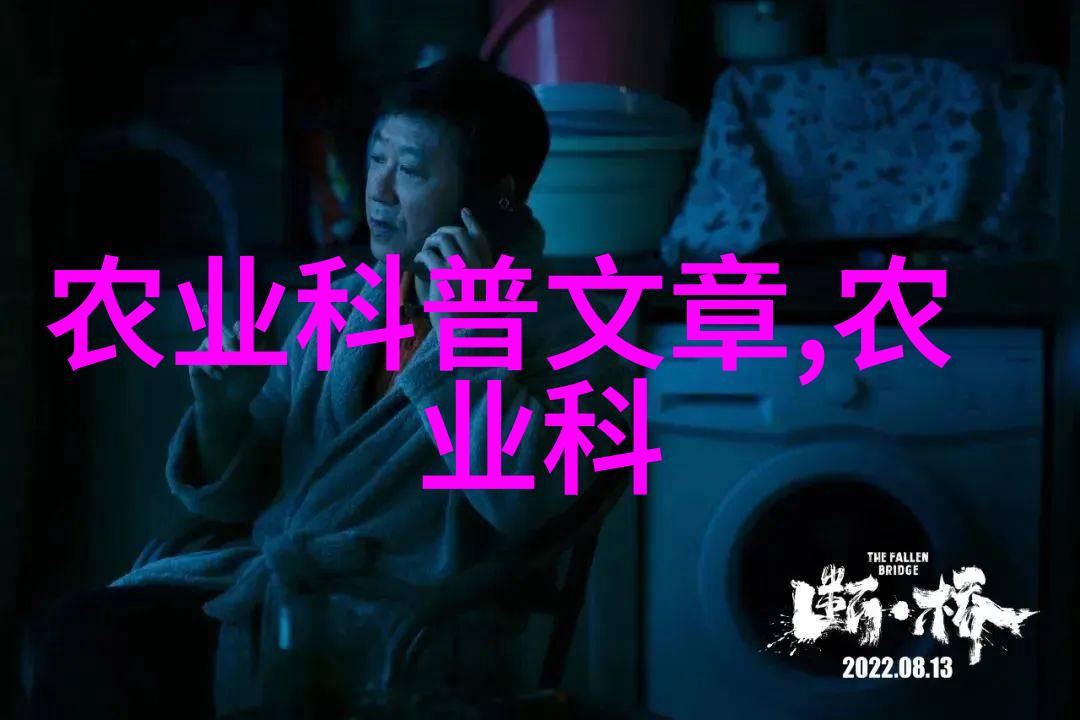 茶文化沁心之源悠然自得