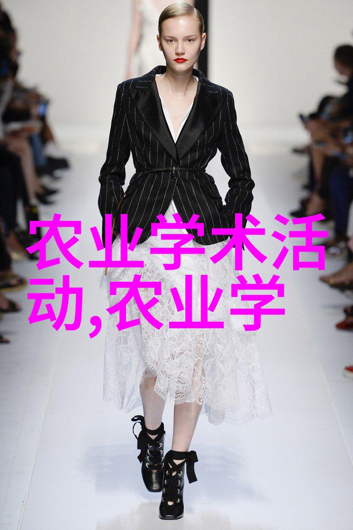 云南药材之都云南省中药材收购市场的繁荣故事
