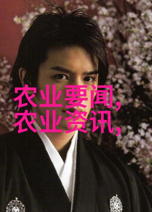 最赚钱的种植项目亲测高回报