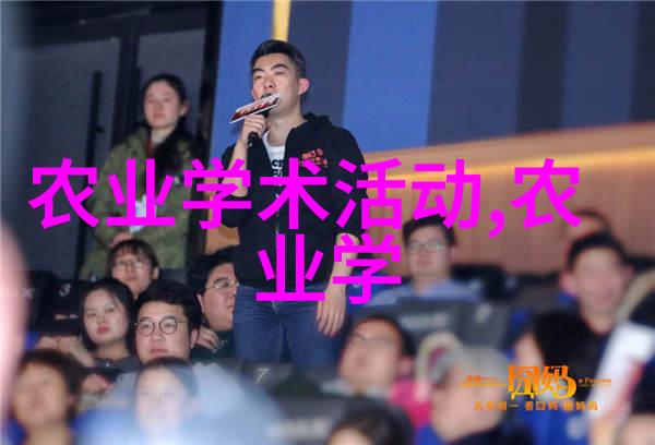 五角枫树苗美丽园艺的经济选择