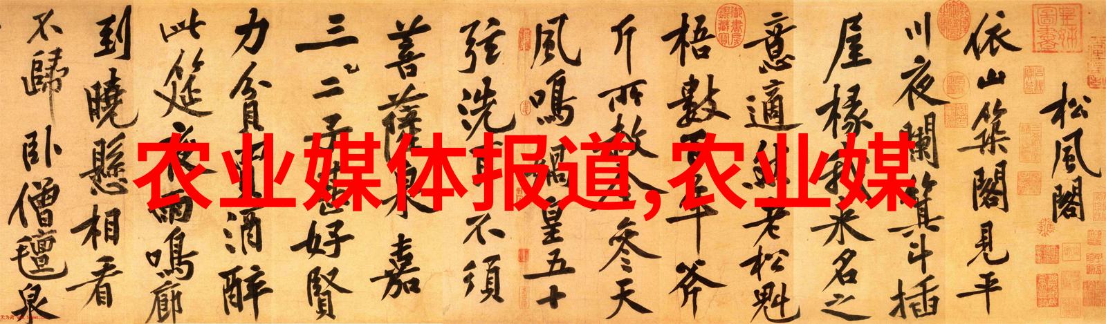 羊舍建设图片大全探索牧场之美与实用
