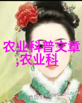 深耕药材板蓝根的种植艺术
