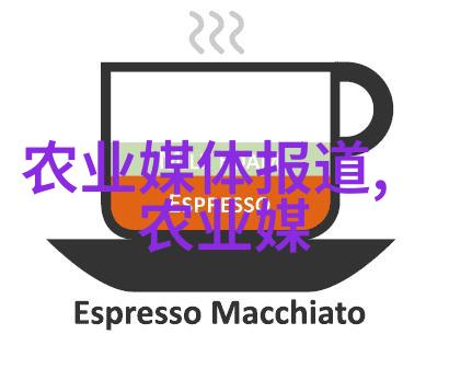 花卉种植校本教材亲手栽培我和我的小花园