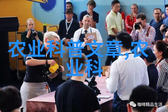 花卉秋季栽培管理措施-秋日盛开精准调控花卉栽培以迎接丰收季节