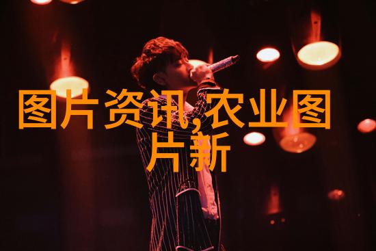 黄鳝养殖技术宝典环境调节对黄鳝生长影响有多大