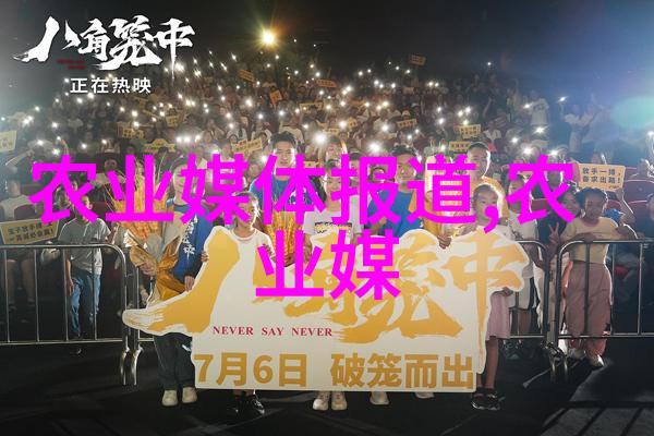 农业机械化程度提高后农机配件需求会增加吗