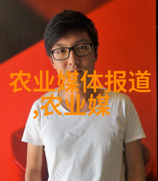 肉欲的纠葛公息系列28篇深度探索