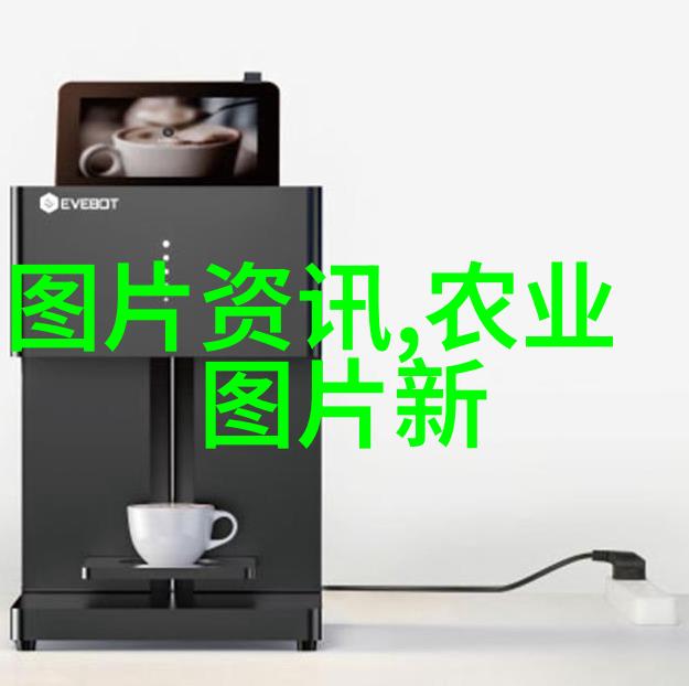 中药材种植基地的兴起菏泽地区的生态与经济双赢之道