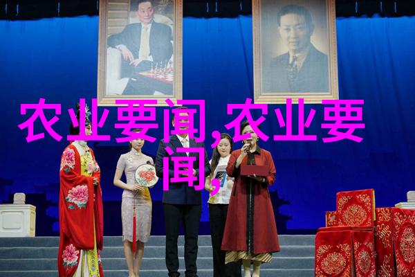 大数据分析如何改善三菱藥草種植的决策过程
