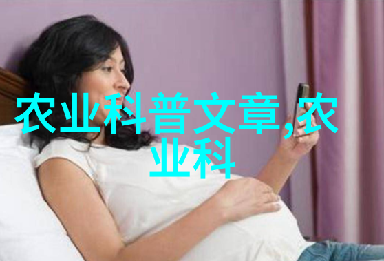 DIY手工盆栽教程转运艺术到生活中的小确幸之作