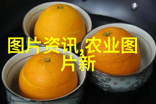 视频中的宝宝是撞进去的还是坐着的解开谜团