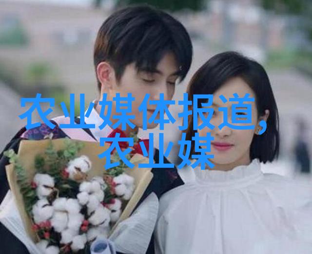 苗圃花卉基地绿意盎然的鲜花盛地
