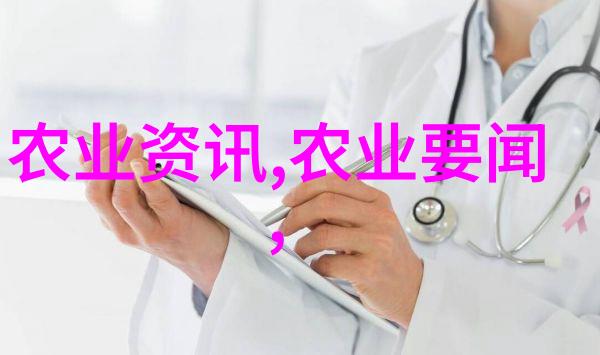提高一龄草鱼鱼种成活率的措施