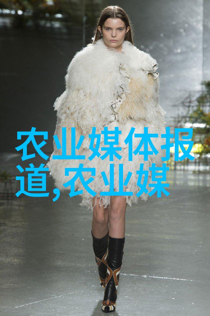 毒草谜局专门卖农药的网站背后的秘密