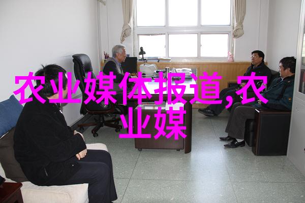 黑龙江中药材种植适合种植的中药材在黑龙江