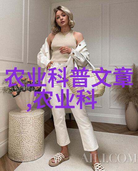 绿意盎然的世界探索丰富多彩的苗木种类