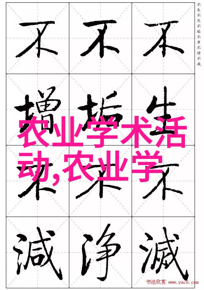 黄瓜种植技术我来教你怎么快速栽出超级美味的家园黄瓜