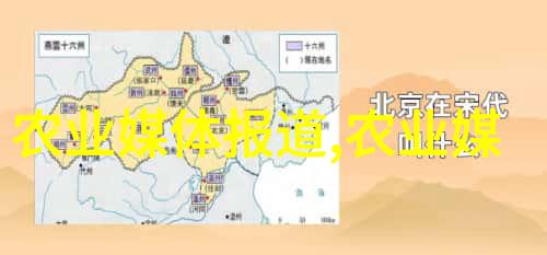 绿色春意探索191农资网的生态农业资源