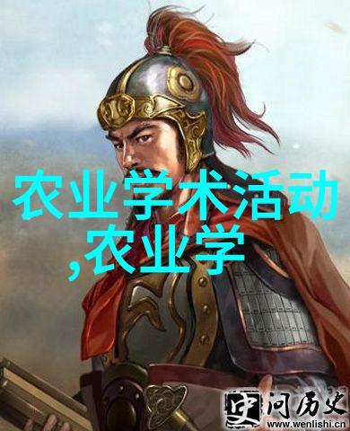 广西草海探索可种植的名贵中药材