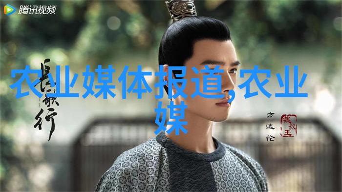农业大学排名-揭秘全球最佳的农业教育2023年最具影响力的农业大学排行榜