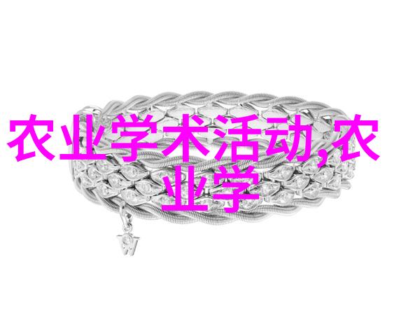 0537苗木-绿意盎然的苗木之旅探索0537苗木园的秘密