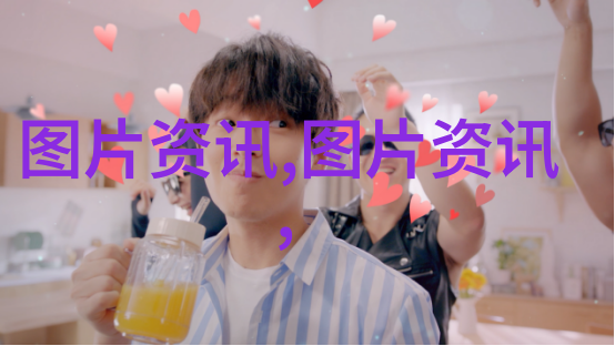 校本教材中对花卉病虫害防治的讲解