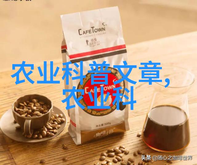 养羊场招聘养殖工人找我来干活吧