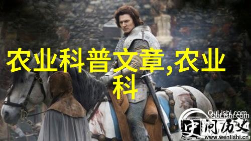 花的魅力绚烂多彩的植物美学