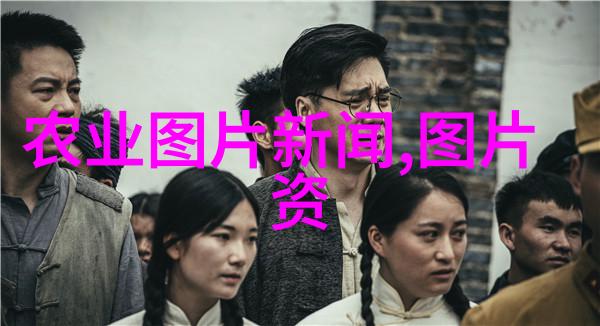 茶树叶片的独特风采翠绿曲折与芬芳