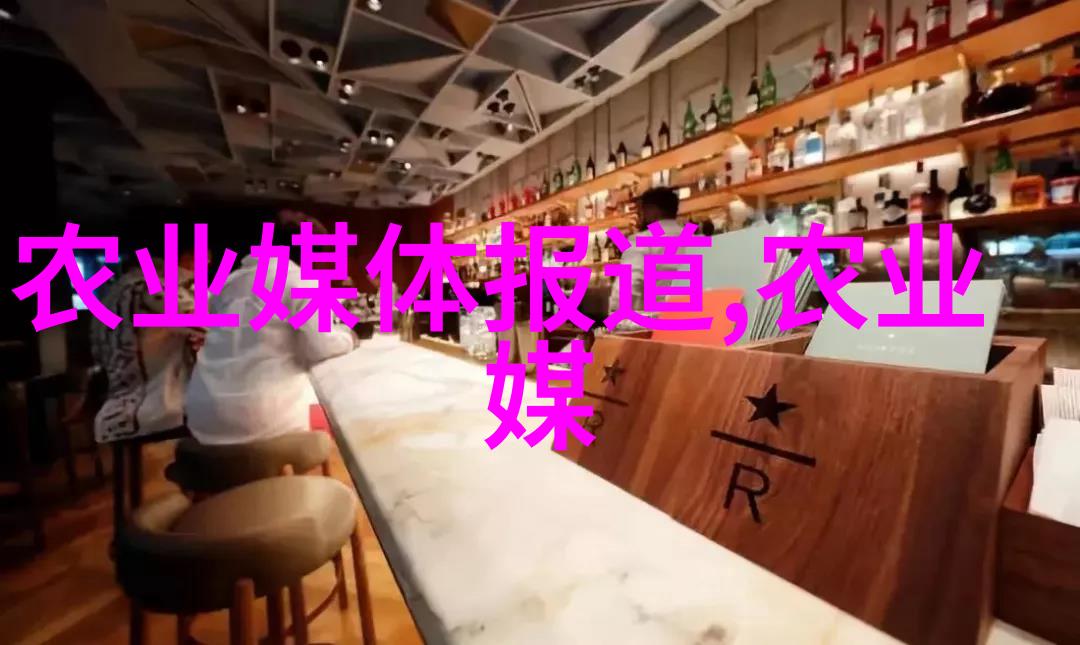 花园里的智慧校本教材的种植探索