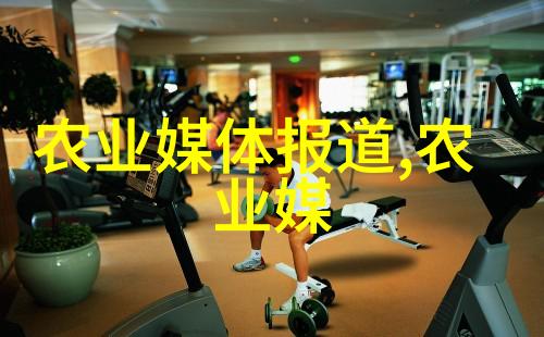 红美人 - 绯红梦影探索红美人背后的文化秘密