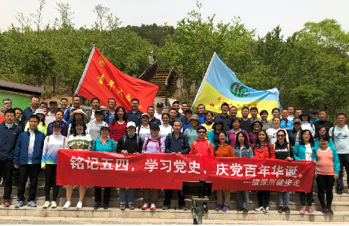 河南土地下的药材奇迹探索适合当地种植的名贵草本