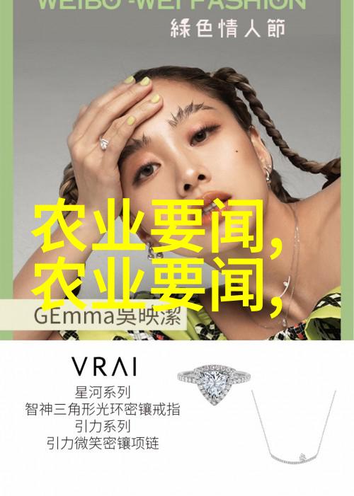 春播佳期揭秘适合春天播种的十大瓜果种子