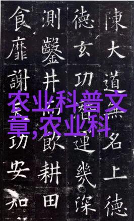 阳台上的甜蜜果实如何让您的园艺梦想成真