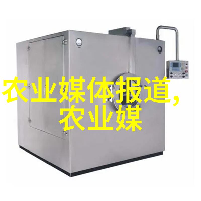 数字媒体技术专业专升本考什么 - 数媒专升本必备知识点解析