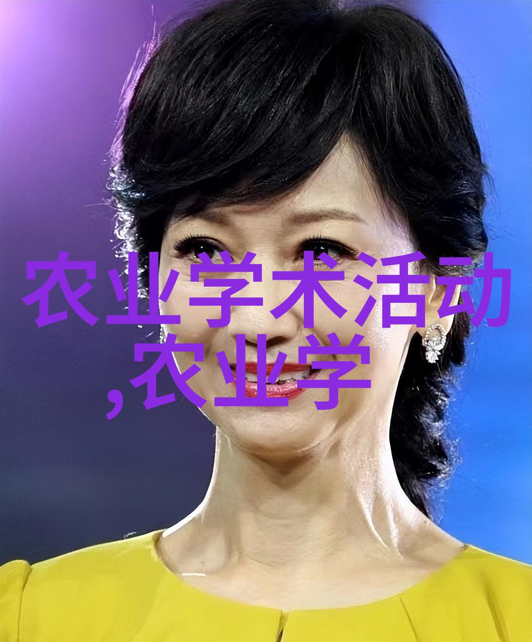 银杏下的孤独枫叶的哀伤与城市的喧嚣
