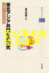 家庭阳台的绿意盎然种菜盆的诱人魅力
