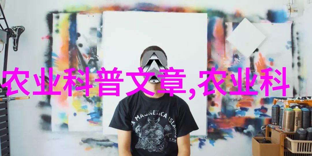 牧原远方的呼唤