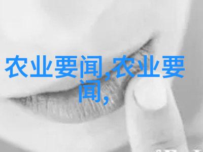 粮油作物种植我是怎么在自家后院种出一亩三分地的稻米和玉米来