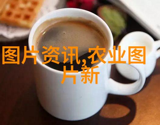 农村新贵2020最赚钱的养殖业有哪些