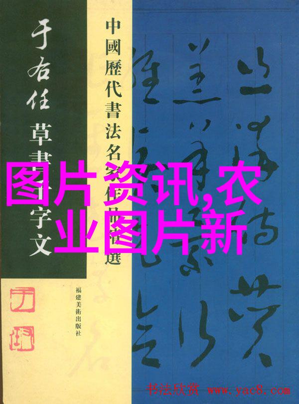 山东职业学院-工匠精神与创新实践山东职业学院的教育特色探索
