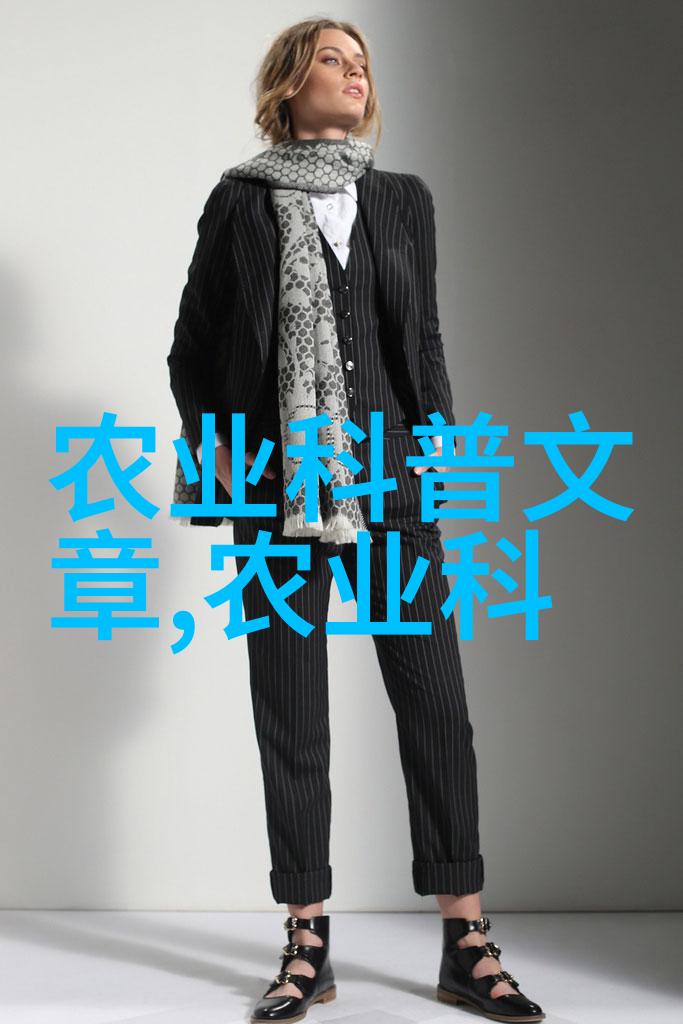 数字艺术之门揭秘学习难易的秘密