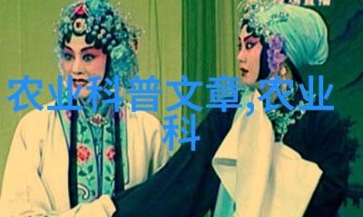 什么是快速回本的农产品