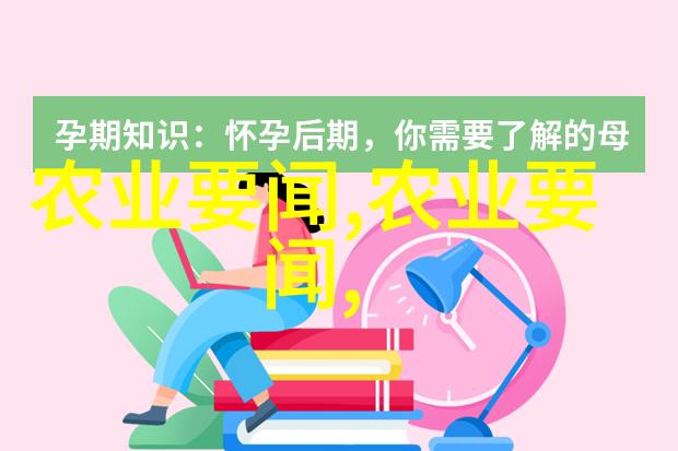 除了经济效益外有无其他社会效益或文化意义值得探讨