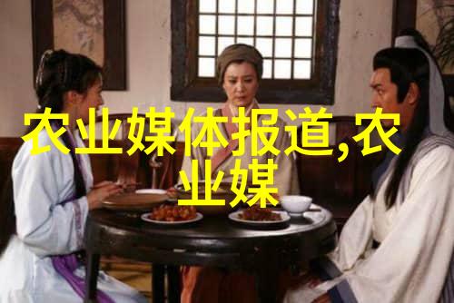 牧场上的孤独者6颗牙的羊与老羊的反思