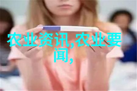 田野中的药王农村60种隐秘草本的奇迹