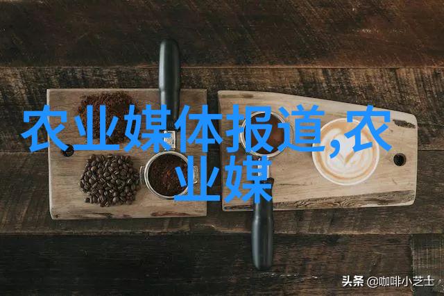 小型化智能化趋势下新一代农用挖掘机会带来哪些变化