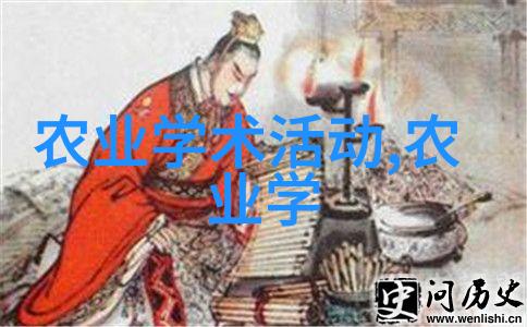 探秘水果籽的来源揭开自然恩赐的美味密码