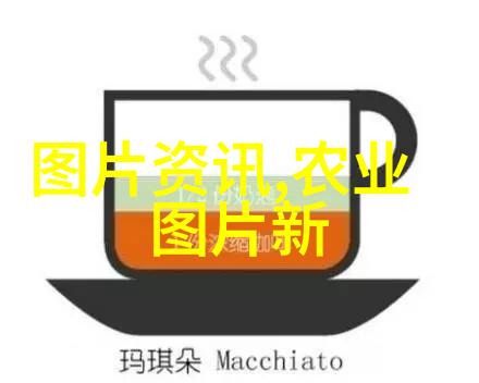 玉米秸秆收割机的未来发展方向