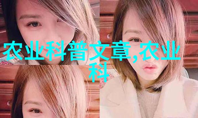 千头椿的迷人魅力10公分精选种子价格解析